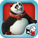 Kung Fu Panda Holiday Storybook