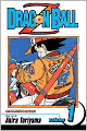 Dragon Ball Z, Volume 1: The World's Greatest Team