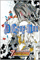 D.Gray-man, Volume 7: Crossroad