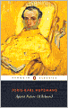 Against Nature (A Rebours)