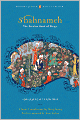 Shahnameh: The Persian Book of Kings