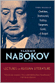 Lectures on Russian Literature