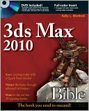 3ds Max 2010 Bible