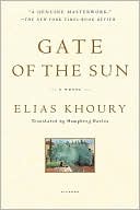 Gate of the Sun