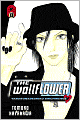 The Wallflower, Volume 8: Yamatonadeshiko Shichihenge