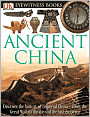 Ancient China (Eyewitness Books Series)