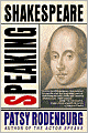 Speaking Shakespeare