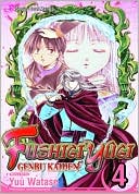 Fushigi Yugi: Genbu Kaiden, Volume 4