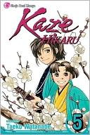 Kaze Hikaru, Volume 5