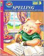 Spectrum Spelling: Grade 3
