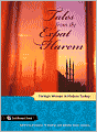Tales from the Expat Harem: Foreign Women in Modern Turkey