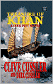 Treasure of Khan (Dirk Pitt Series #19)