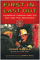 First In, Last Out: Leadership Lessons from the New York Fire Department