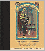 The Austere Academy: Book the Fifth (A Series of Unfortunate Events)