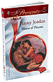 Master of Pleasure: Uncut