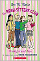 Kristy's Great Idea (BSC Graphix Series)