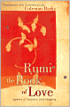 Rumi: The Book of Love: Poems of Ecstasy and Longing