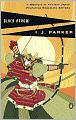 Black Arrow (Sugawara Akitada Series #4)