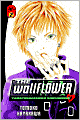 The Wallflower, Volume 2: Yamatonadeshiko Shichihenge