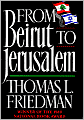 From Beirut to Jerusalem