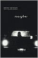 Maybe