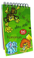 3 in 1 Eric Sturtevant Jungle Tic, Tac, Toe, Hangman, Dots Game by A Blaine: Product Image
