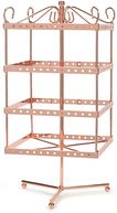 Jewelry Display 6"X6"X13"-Copper by Darice: Product Image