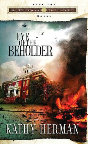 Eye of the Beholder