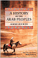 A History of the Arab Peoples: With a New Afterword