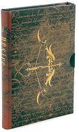 Desire Journal by Chronicle Books LLC: Product Image