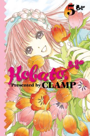 Kobato, Volume 5