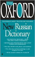 The Oxford New Russian Dictionary