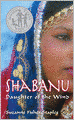 Shabanu: Daughter of the Wind