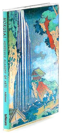Hokusai Pocket Address Book