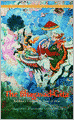 The Bhagavad Gita