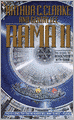 Rama II (Rama Series #2)