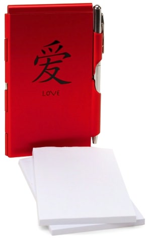 Memo Mate Chinese Love Symbol Red