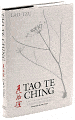 Tao Te Ching: A New Translation & Commentary