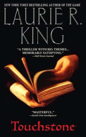 Touchstone