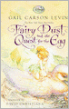 Fairy Dust And The Quest For The Egg (Turtleback School & Library Binding Edition)