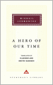 A Hero of Our Time (Everyman's Library)