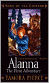 Alanna: The First Adventure (Song of the Lioness Series #1)