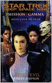 Star Trek Deep Space Nine: Mission Gamma #4: Lesser Evil