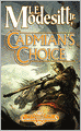 Cadmian's Choice (Corean Chronicles Series #5)