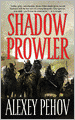 Shadow Prowler (Chronicles of Siala Series #1)