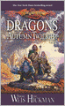 Dragonlance: Dragons of Autumn Twilight (Chronicles #1)