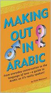 download Making Out in Arabic book