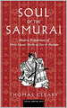 Soul of the Samurai