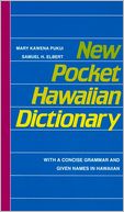 New Pocket Hawaiian Dictionary by Mary Kawena Pukui: Book Cover