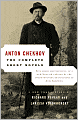 The Complete Short Novels (Pevear / Volokhonsky Translation)